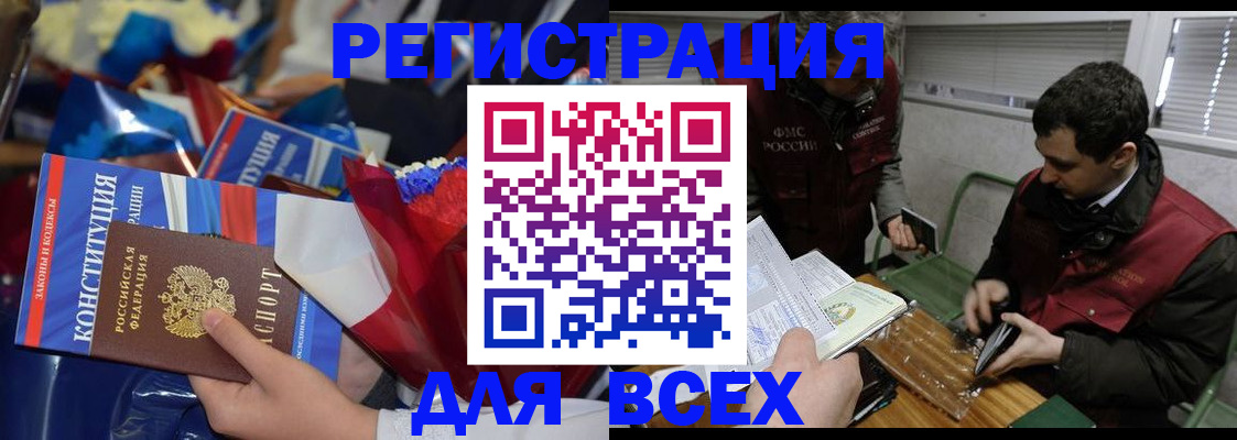 форма 3 в Донецке